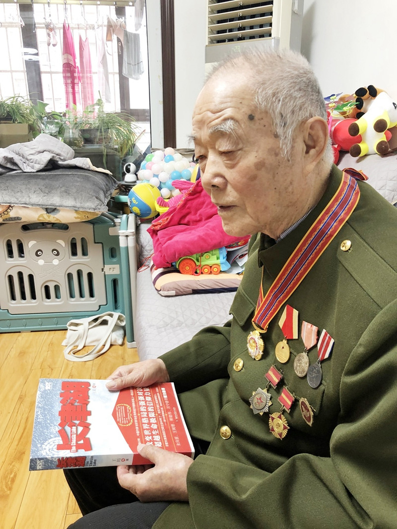 九旬徐州老兵亲历长津湖战役因冻伤失去10个脚趾